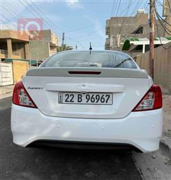 نيسان صني